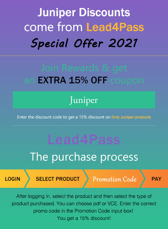 juniper coupon code